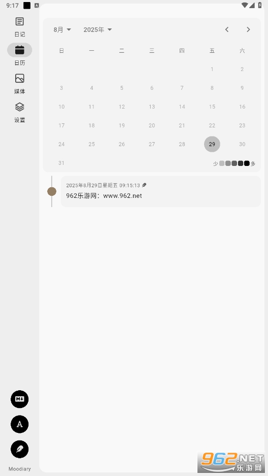 �����ռ�app��ͼ0