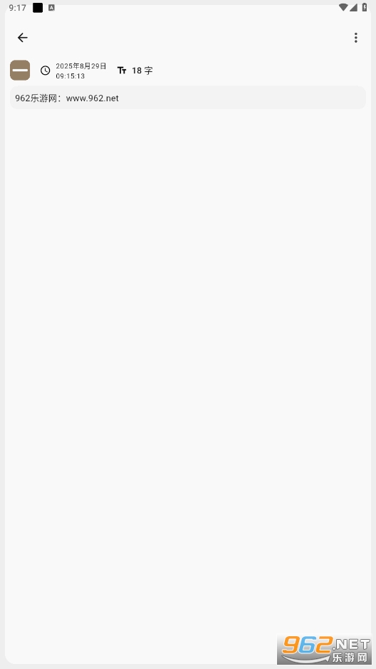 �����ռ�app��ͼ2