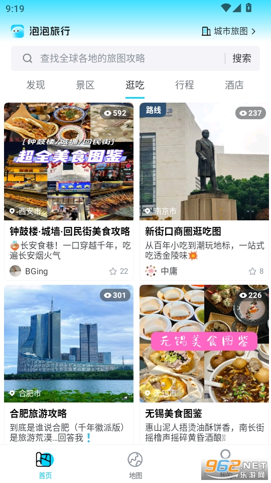 ��������app�ٷ����ͼ0