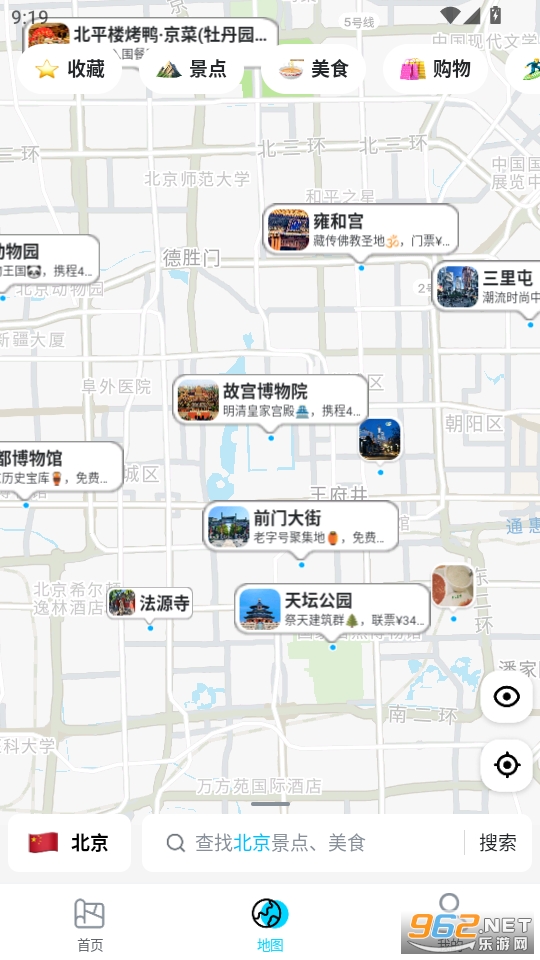 ��������app�ٷ����ͼ1