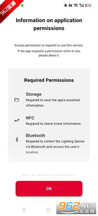T1ս��ӦԮ��T1 Official Light Stick app��ͼ3