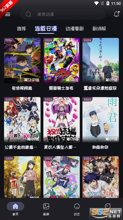 Mi�������°�ٷ���v9.9.9.9��ͼ5