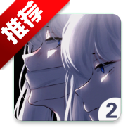 A光遇音乐盒最新版