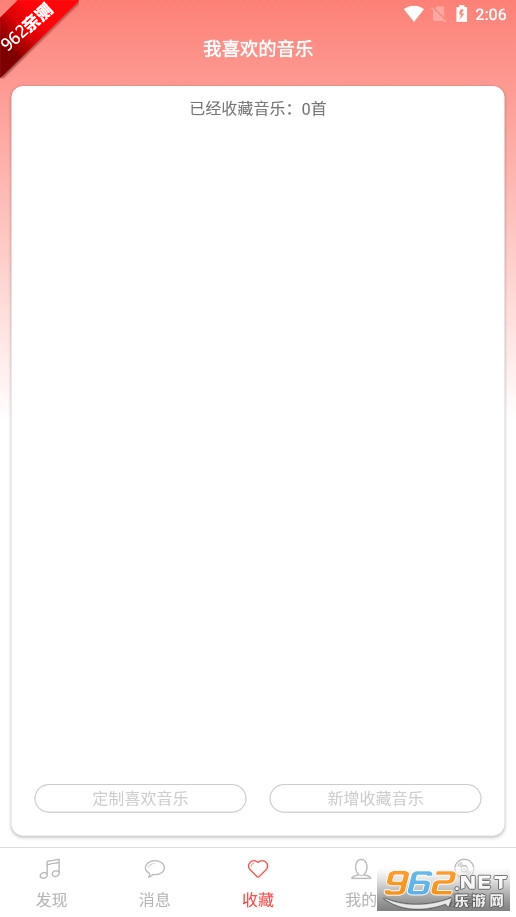 A�������ֺ����°��ͼ2