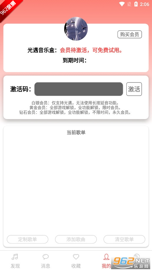 A�������ֺ����°��ͼ3