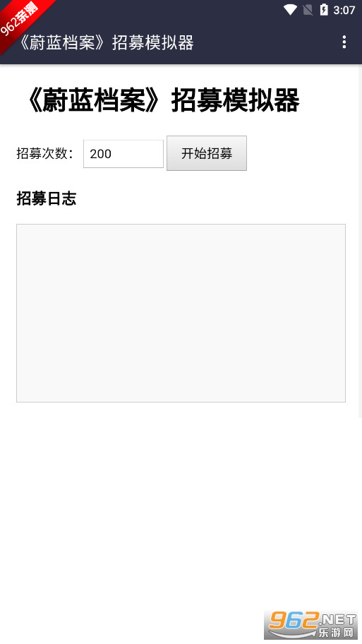 ε��������ļģ�����ֻ���v1.0 ���°汾��ͼ0