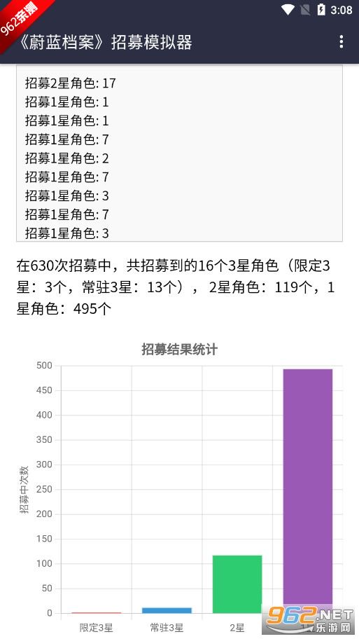 ε��������ļģ�����ֻ���v1.0 ���°汾��ͼ3