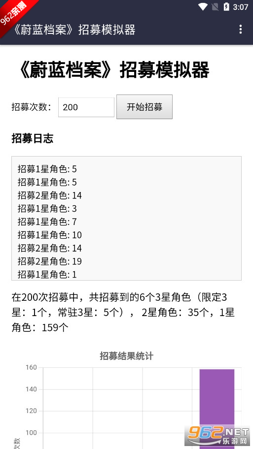 ε��������ļģ�����ֻ���v1.0 ���°汾��ͼ2