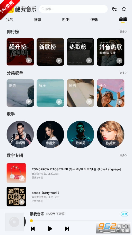 �������ֳ����������ǵ��ƽ�����VIP���ͼ3