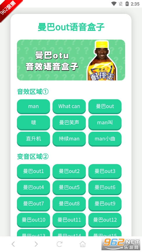 �Ʊ�����������Ѱ��ͼ1
