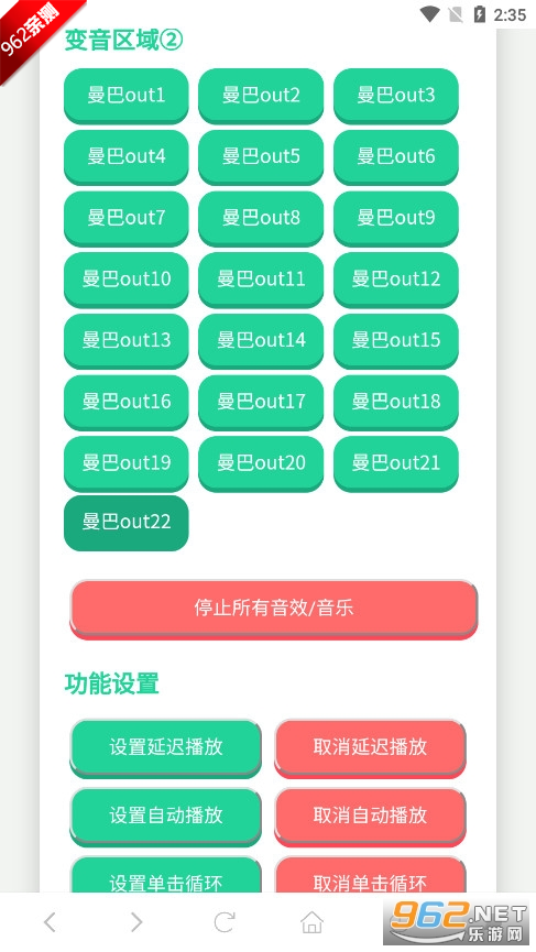�Ʊ�����������Ѱ��ͼ2