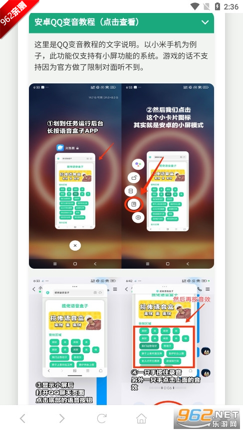�Ʊ�����������Ѱ��ͼ4