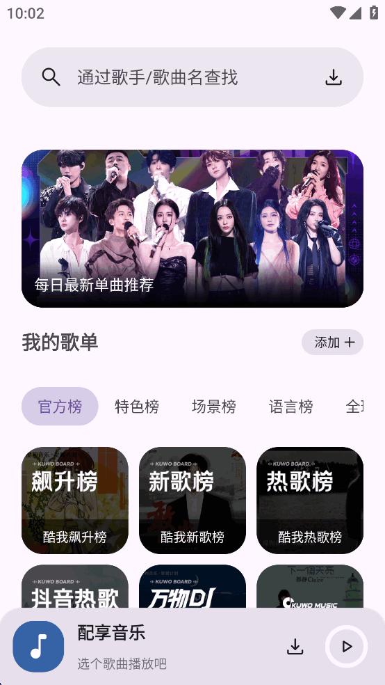 ��������app��ͼ0