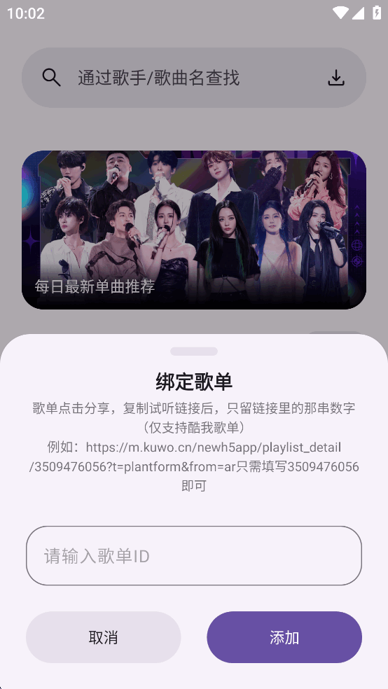 ��������app��ͼ1
