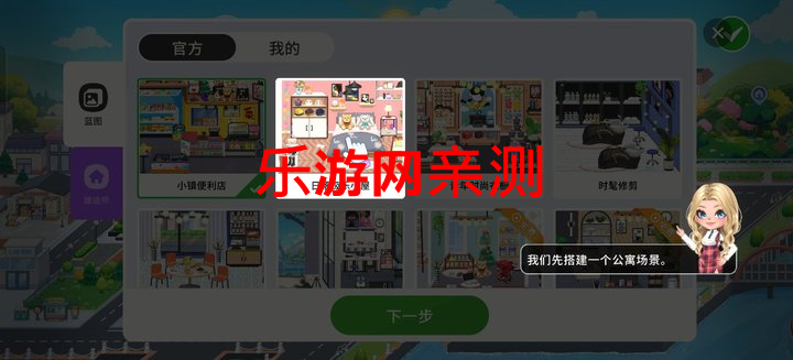 ����ʱ��ٷ����ͼ2