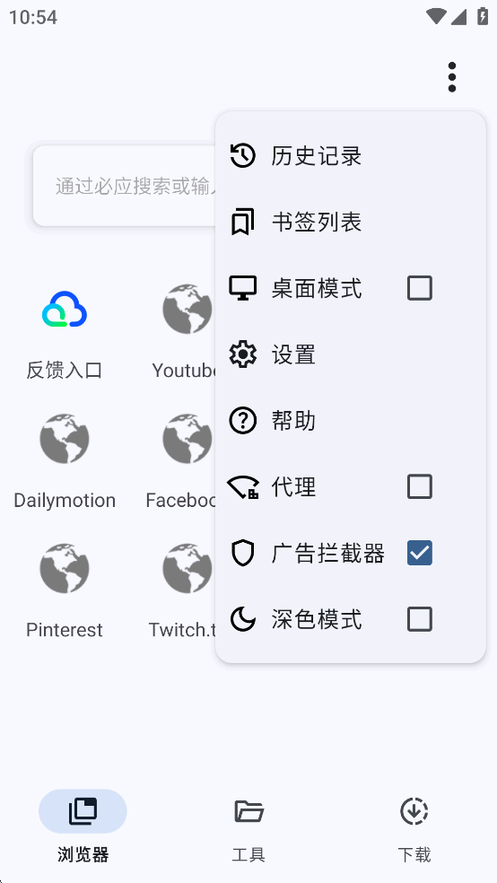 VidSnap���°�v0.0.3��ͼ1
