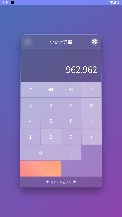 С�¼�����appv2.0 ���°��ͼ0