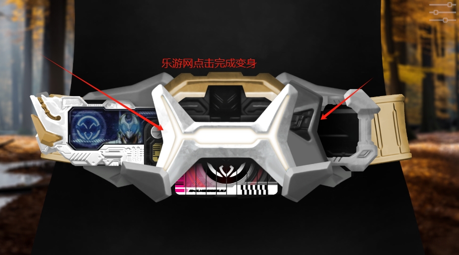 Zein Belt Rider Series������ʿ��Ϳ���������ģ����������v1.1 ���°��ͼ4