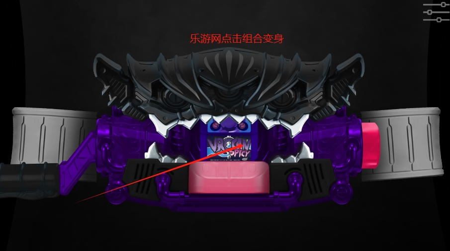 Gavv Belt All Rider Series������ʿ�Ӳ��ٱ�ƿ����ģ������Ϸ��ͼ4