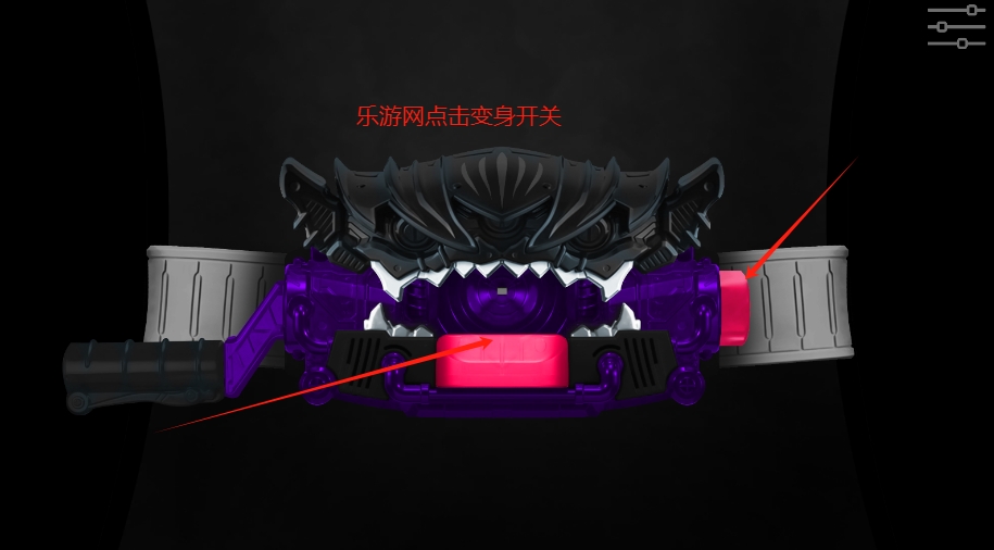 Gavv Belt All Rider Series������ʿ�Ӳ��ٱ�ƿ����ģ������Ϸ��ͼ1