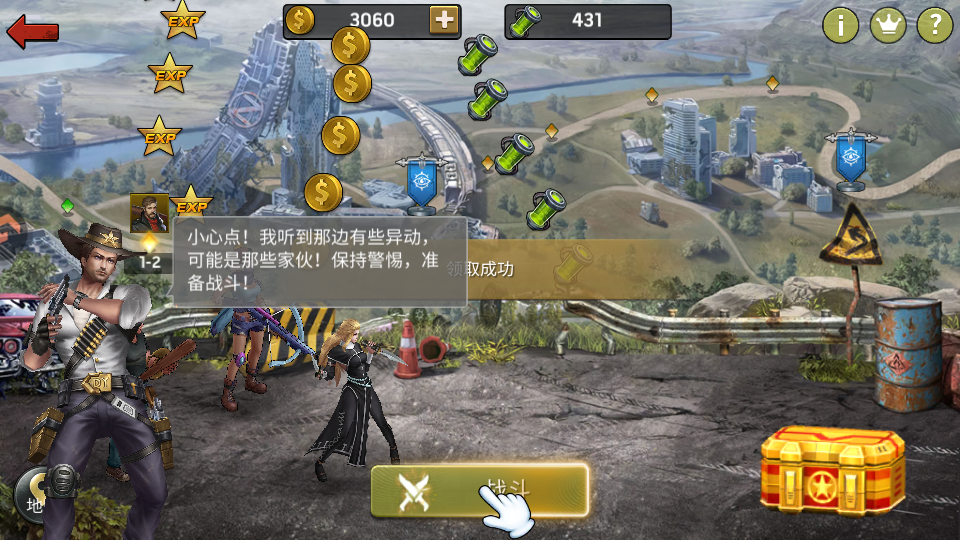 ���յ�ƽ�߹ٷ������ͼ4