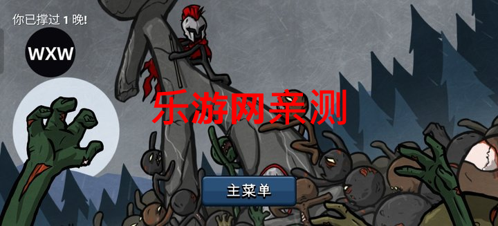 �����ս���Ų�LMH���ƽ��v2023.5.1657 ���°��ͼ6