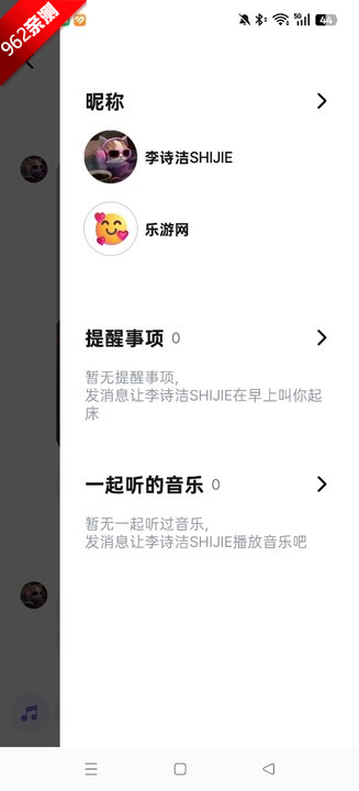Blooming talk������ͼ1