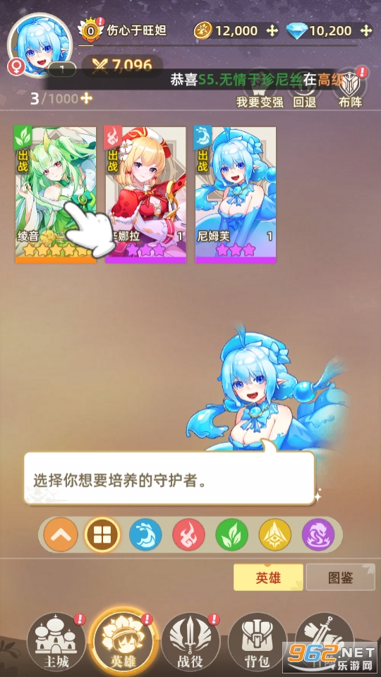 ����������ιٷ����ͼ3