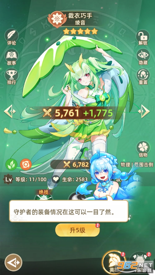 ����������ιٷ����ͼ4