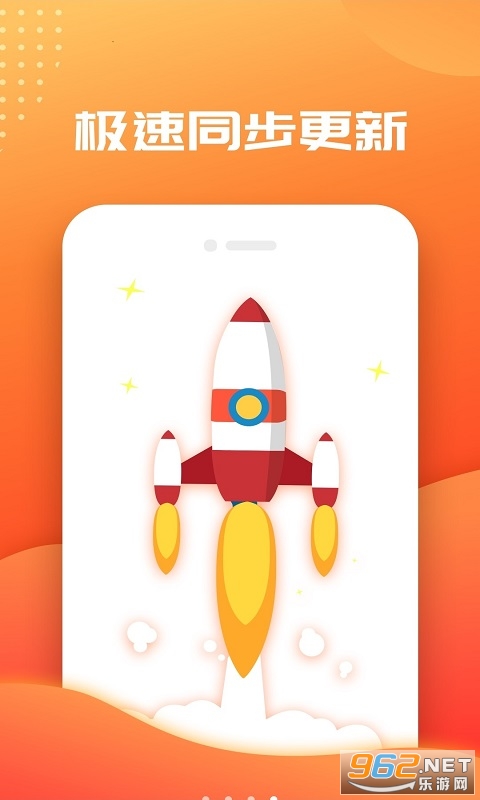 ��Ȥ�����С˵��ȫapp���°��ͼ0