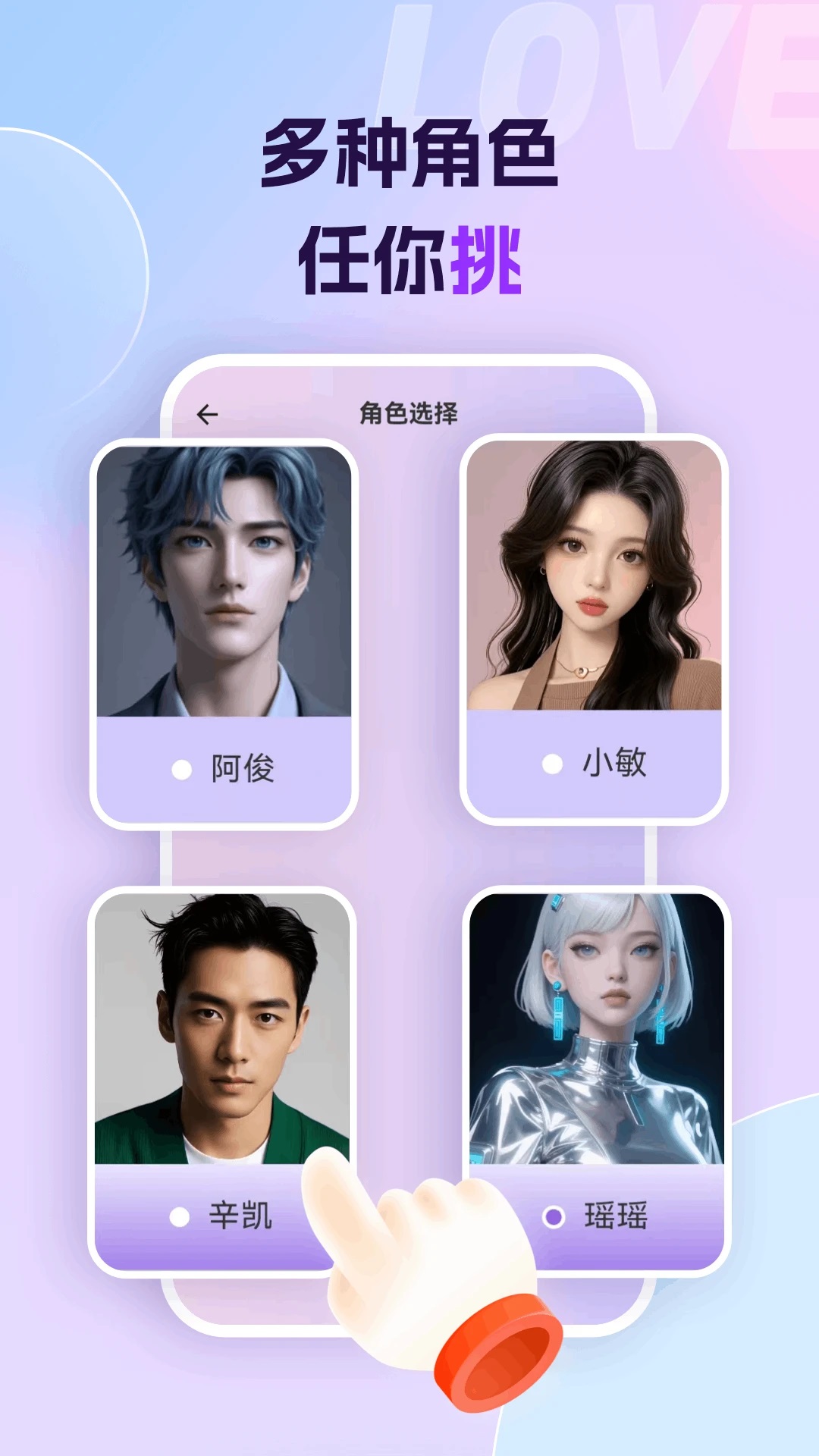 Ai����ٷ����ͼ3