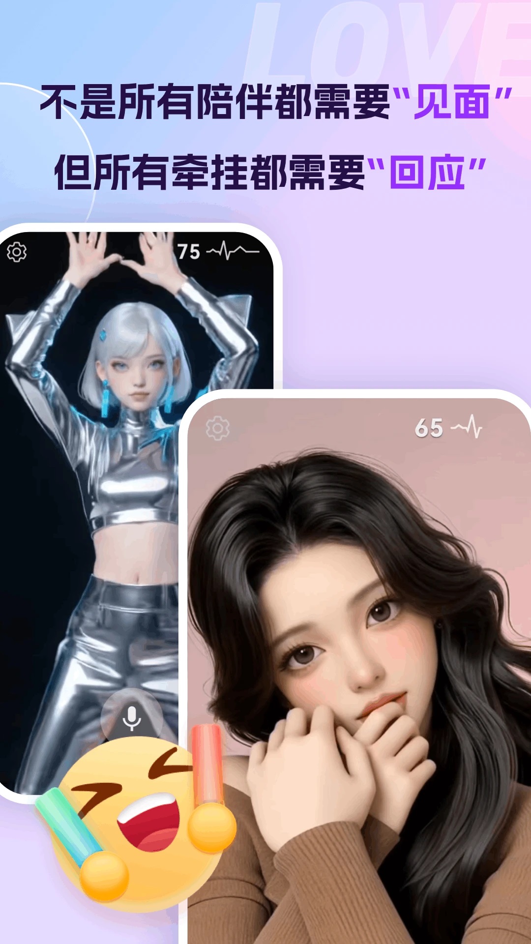 Ai����ٷ����ͼ4