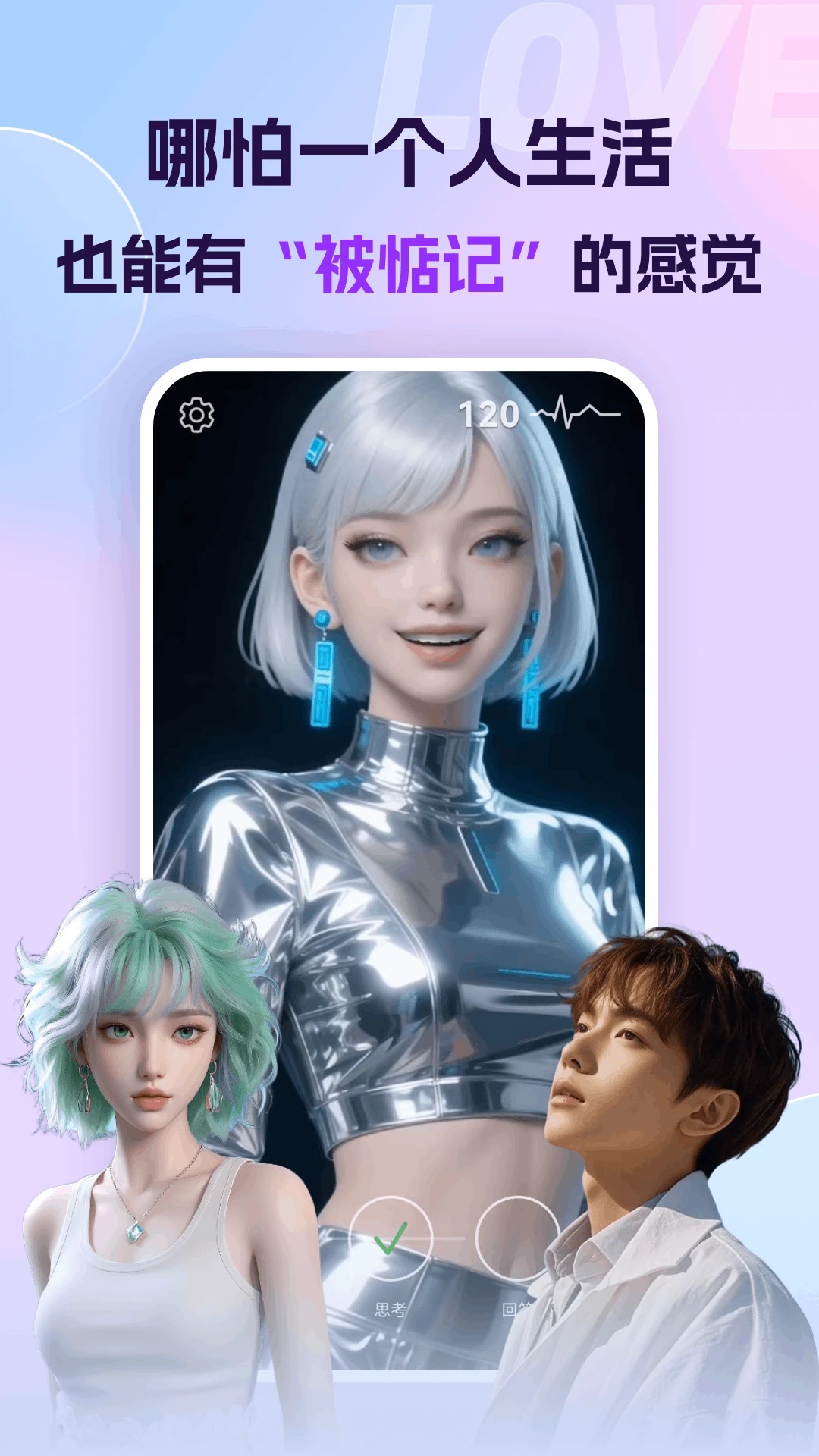 Ai����ٷ����ͼ2