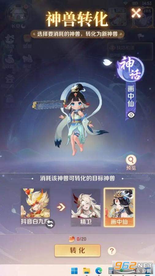 ���޴�ð�����ν�ͼ0