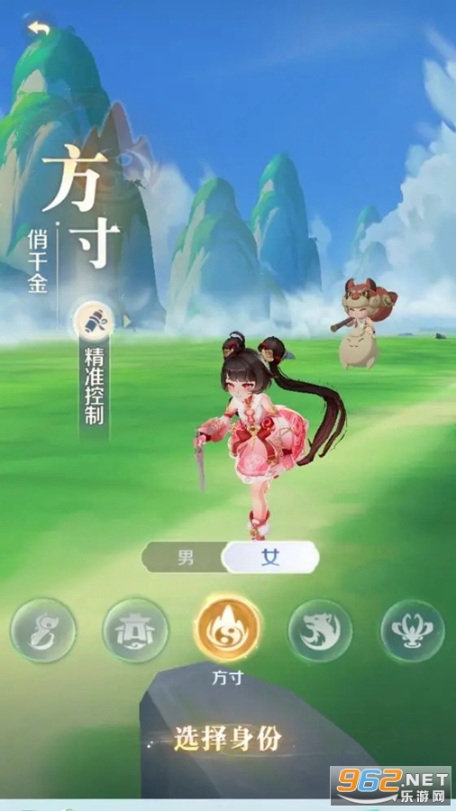 ���޴�ð�����ν�ͼ4