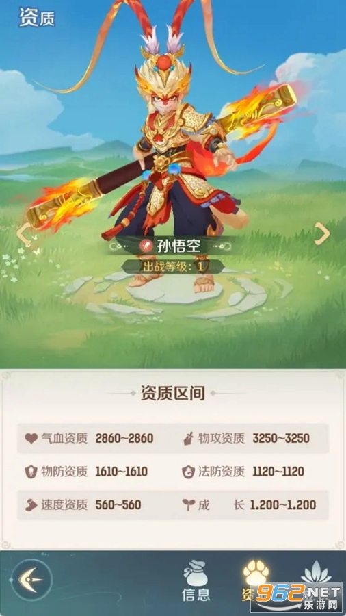 ���޴�ð�����ν�ͼ2