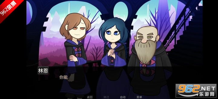 ���鹤�������������Ϸ��ͼ3