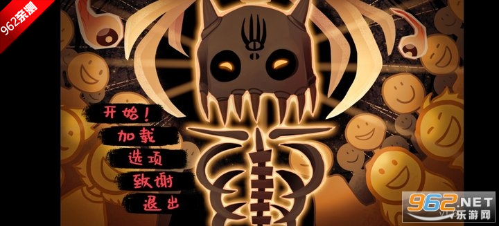 ���鹤�������������Ϸ��ͼ1
