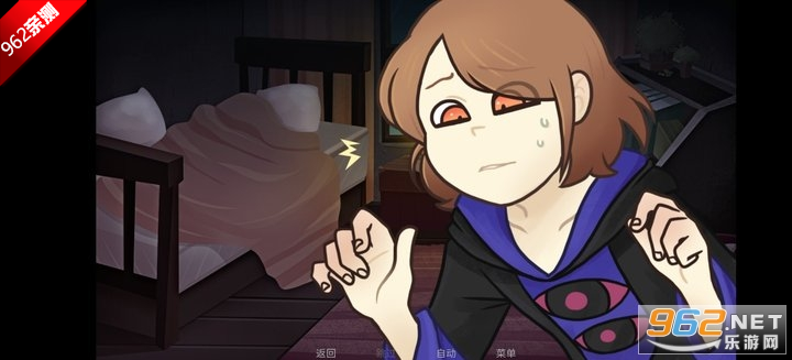 ���鹤�������������Ϸ��ͼ4