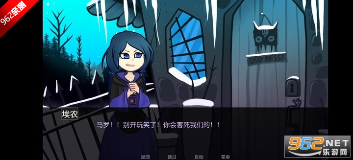 ���鹤�������������Ϸ��ͼ6