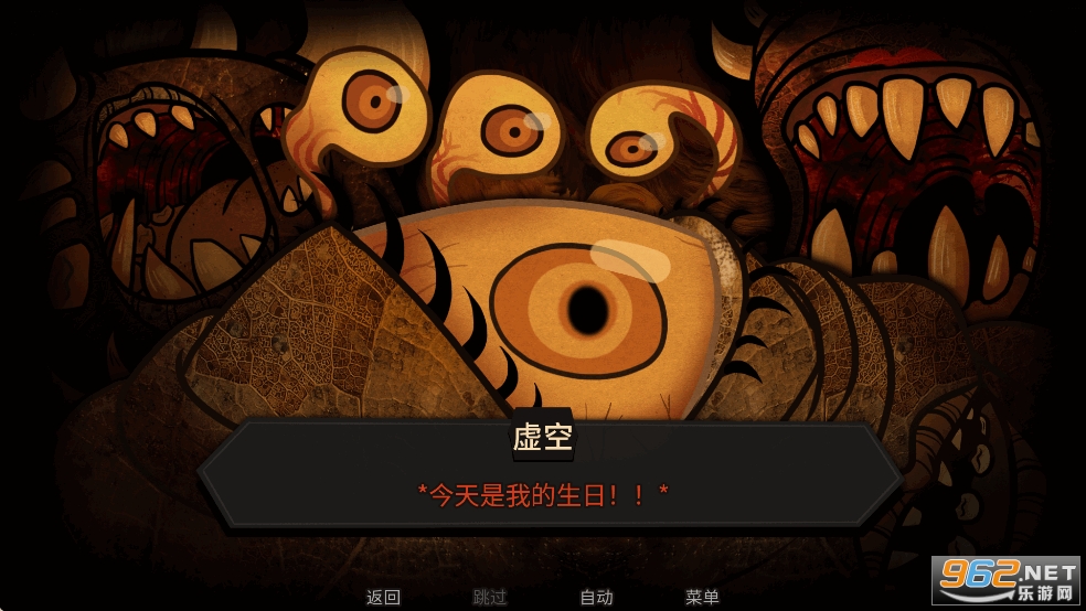 �ǹ��̺���Ϸ�������ͼ1