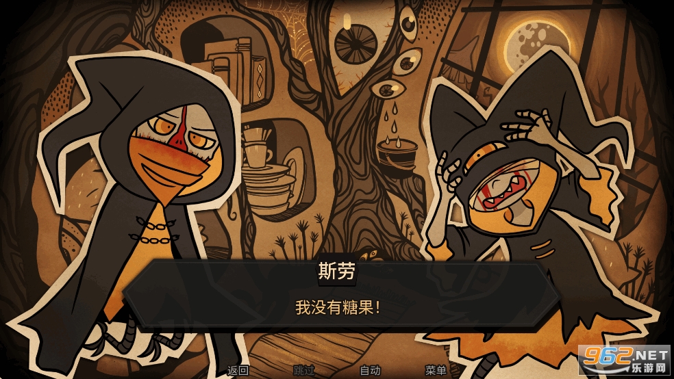 �ǹ��̺���Ϸ�������ͼ2