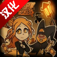 CANDY SCABS�ǹ��̺ۺ�����