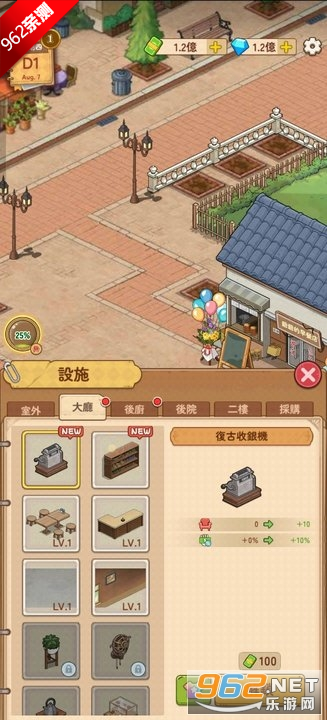 үү����͵��ƽ��������ʯ���ͼ2