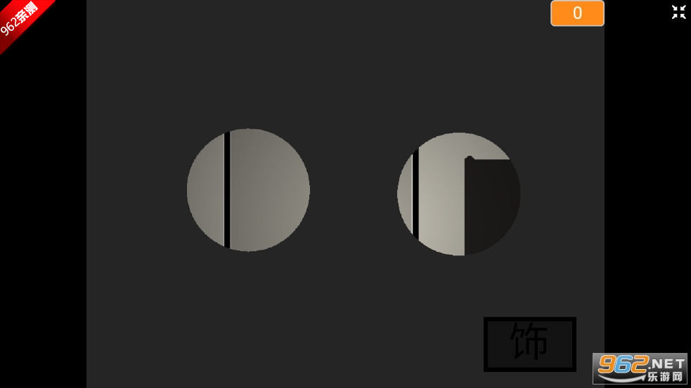 fnaf同人汉字壹游戏截图3