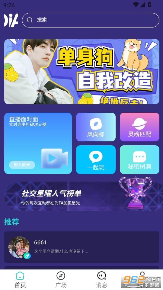 ���app��ͼ0