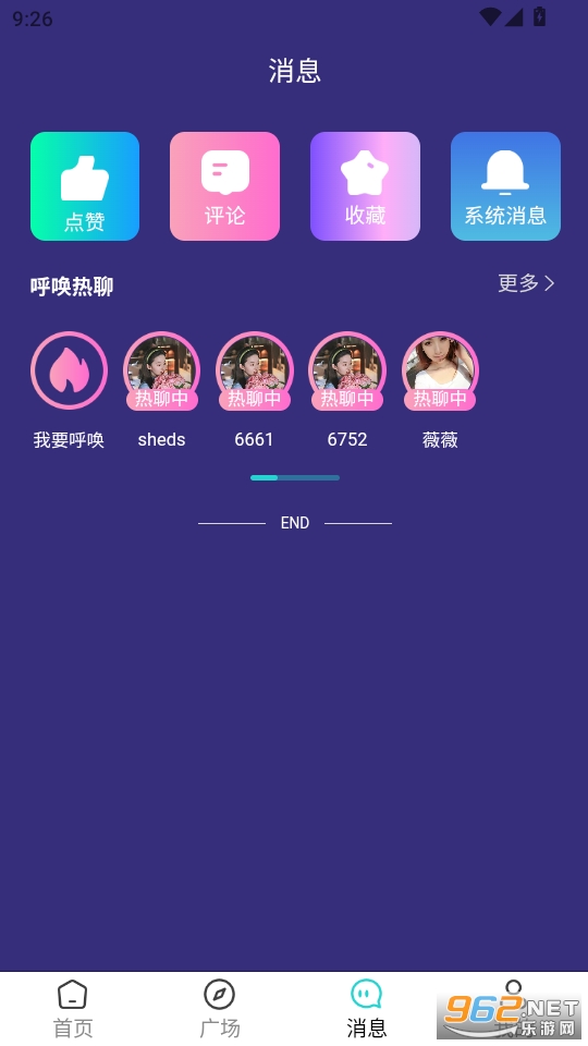 ���app��ͼ2