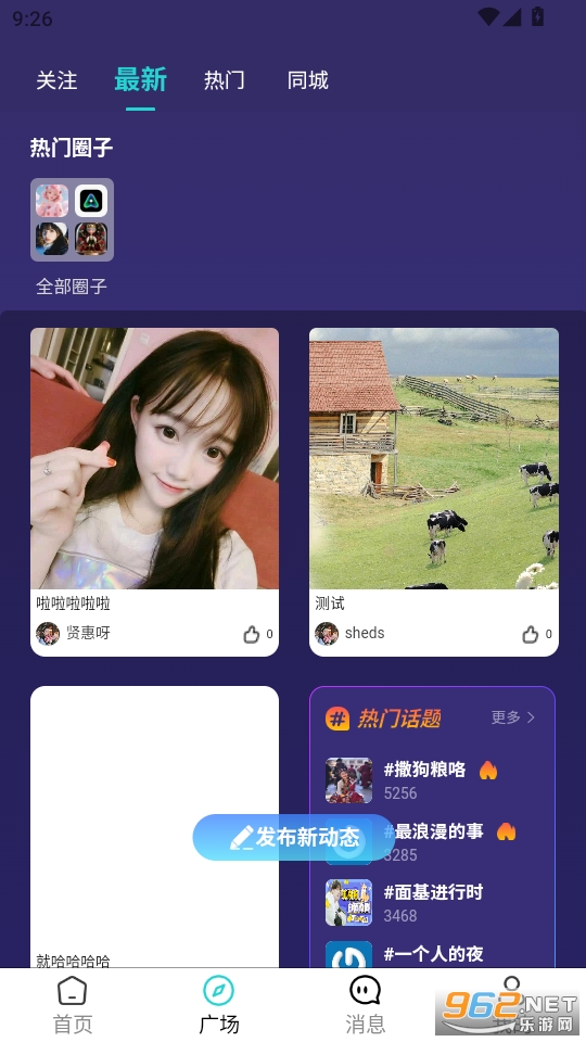 ���app��ͼ1
