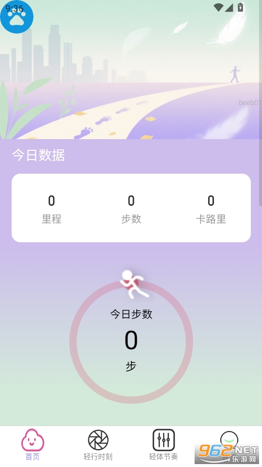 �����������°��ͼ1