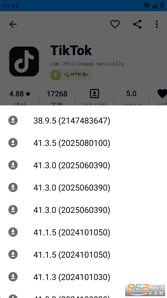 ApptekaӦ���̵꺺���ٷ����ͼ4